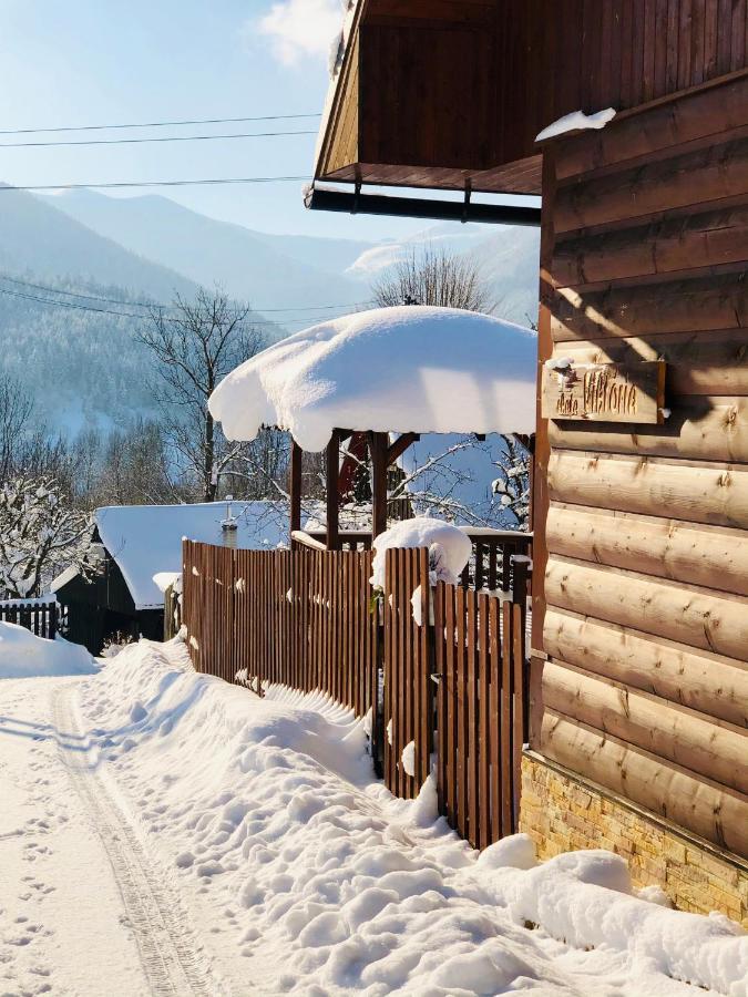 Viktoria- Neakceptujeme Mlade Partie Villa Terchová Exterior photo